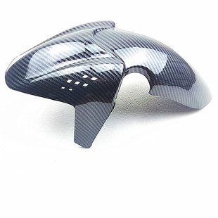 电动车改装配件挡水U+B改装前挡泥板九号前挡泥瓦板改前轮改前胎