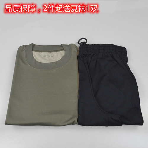 户外运动训练，健身速干T恤体能