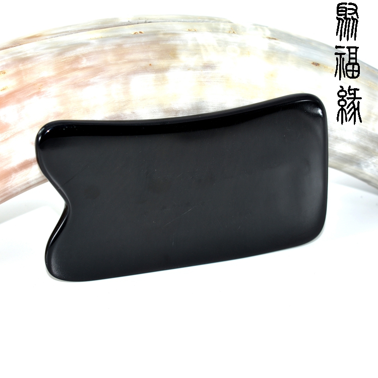 精品加厚天然黑水牛角大号刮痧板瘦身脸面部眼部拨筋腿部背部按摩