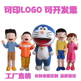 多啦a梦机器猫卡通人偶服装成人穿cos行走叮当猫玩偶表演服装大雄