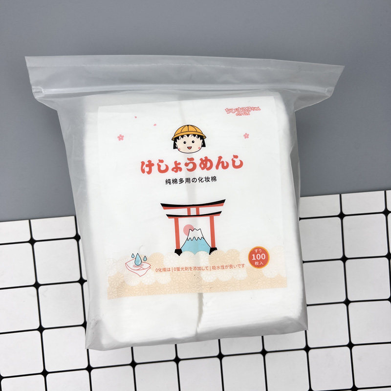 正版樱桃小丸子化妆棉片女清洁卸妆棉脸部护肤湿敷补水眼唇100片,彩妆/香水/美妆工具,美妆蛋/扑/海绵,淘宝优惠券,粉丝福利购,淘宝优惠卷