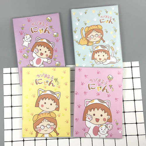 可爱卡通创意学生文具笔记本子