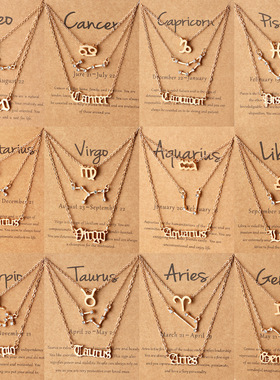 NZ2422欧美新款热销十二星座项链三条装星座项链套装纸卡吊坠项链