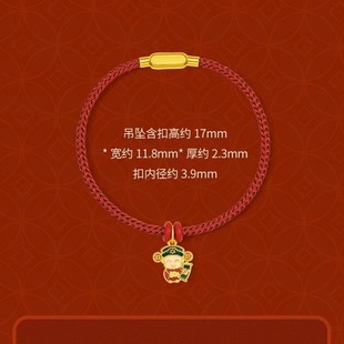 仿周六福金福禄财神滴胶手链吊坠2022年新款沙金新年手绳男女配件