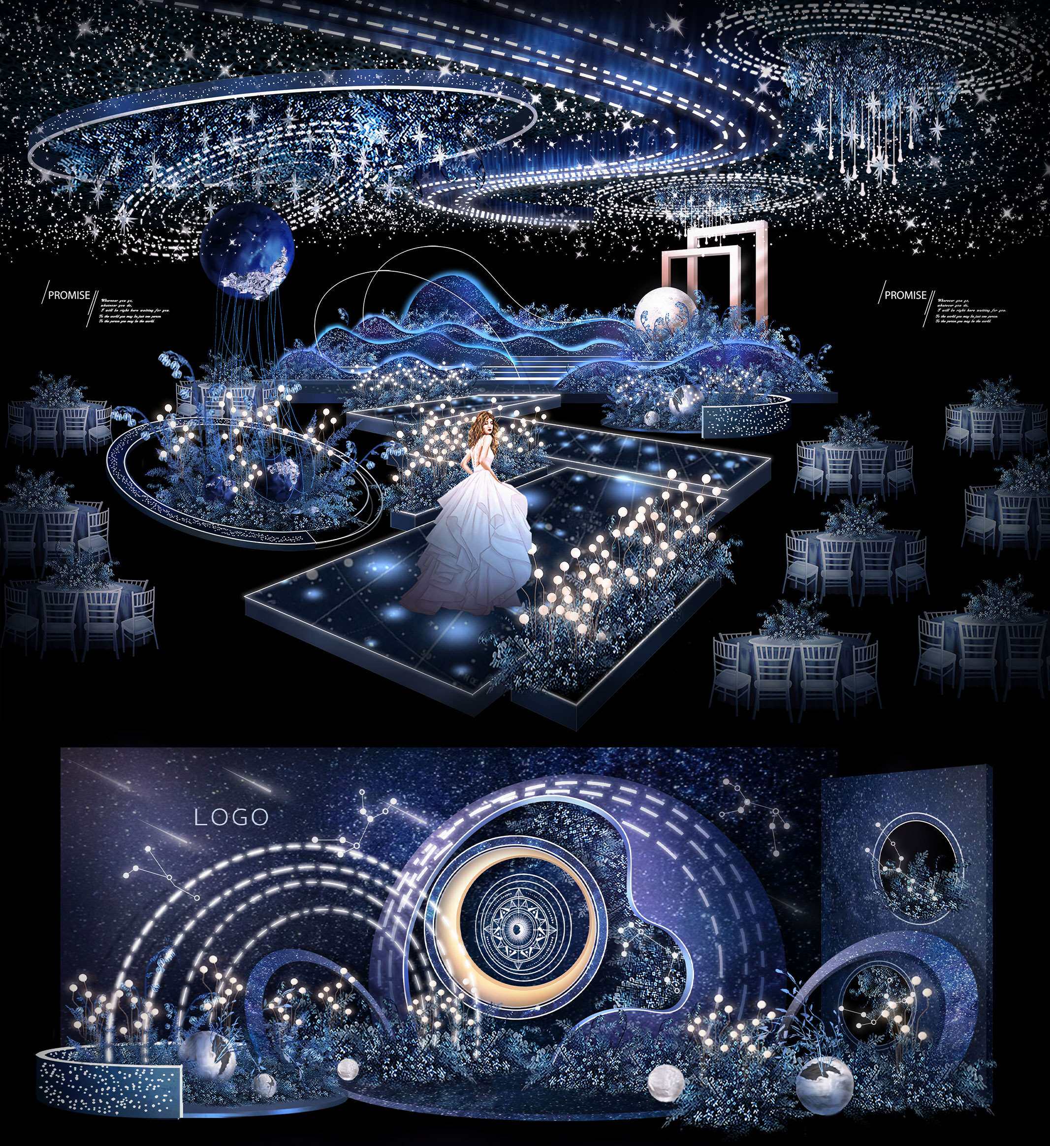 唯美梦幻蓝色星空星球婚礼浪漫手绘效果图吊顶psd分层源文件素材