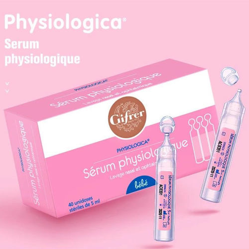 肌肤蕾海盐水婴儿宝宝专用小粉滴