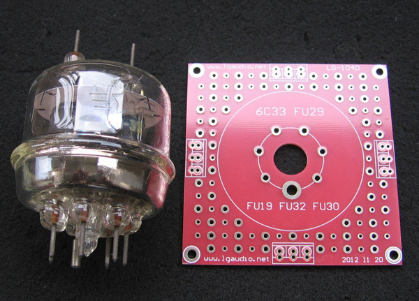 FU29电子管通用万能板8脚座万能菽板板厚2mm厚板不易变形 LG104DK