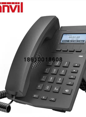 Fanvil方位X1EX301/X303G网络电话机SIP协议局域网IP座机POE供电