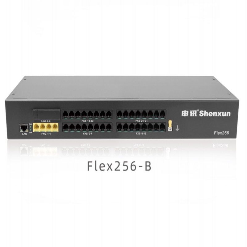 申讯Flex256-B 型电话交换机 4外线16分机 可扩容至8外线32分机