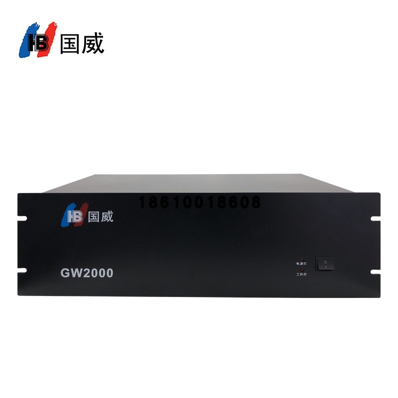国威GW2000-1程控电话交换机8 16 24 32进24 32 40 48 56 64 72出