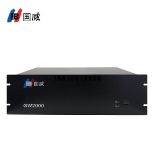 國威GW2000 1程控電話交換機8 32進24 72出