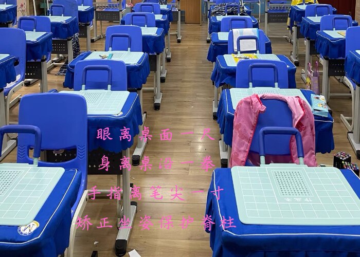 预防近视免安装坐姿矫正器
