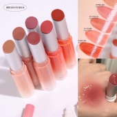 滋润 爆汁感 韩国romand果冻口红保湿 水晶唇膏水光润唇唇颊腮红