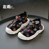 Детская сумка, сандалии для мальчиков, летняя пляжная дышащая пляжная обувь, повседневная обувь, коллекция 2022, в корейском стиле