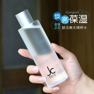 补水护肤爽肤水麦角硫因200ml JCprogram自由之丘嫩肤精粹水保湿