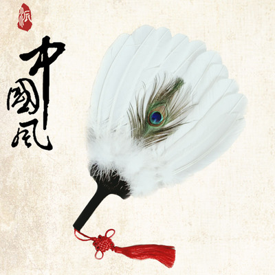 白火鸡羽毛扇子诸葛亮孔雀扇白色蒲扇古风宝宝大号孔明扇鹅毛扇子