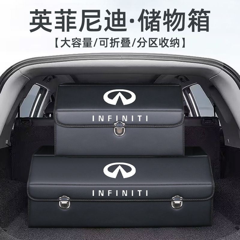 储物箱丨大容量丨好材质丨无异味