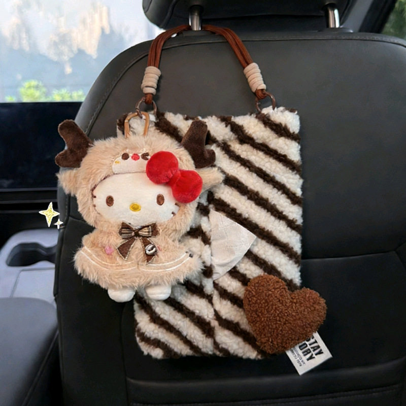 2026新款hellokitty车载纸巾挂袋