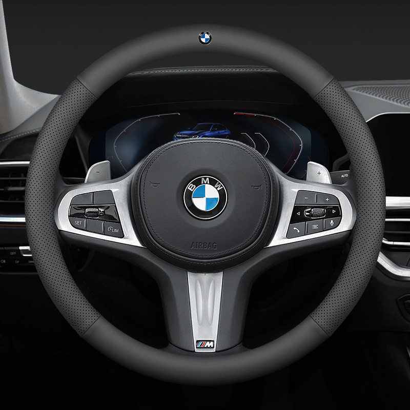 宝马方向盘套真皮把套