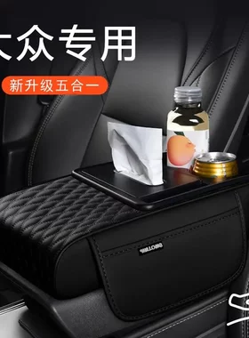 大众帕沙特速腾途观L探岳X途岳