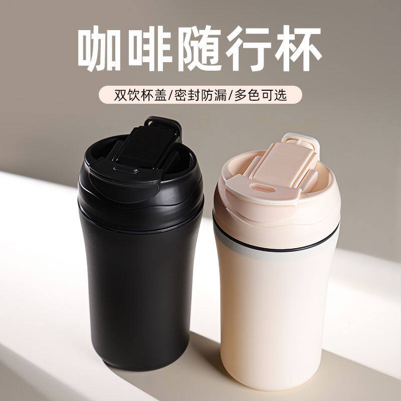 ins 韩系秋冬暖手双饮吸管玻璃杯高颜值咖啡杯大容量学生宿舍水杯