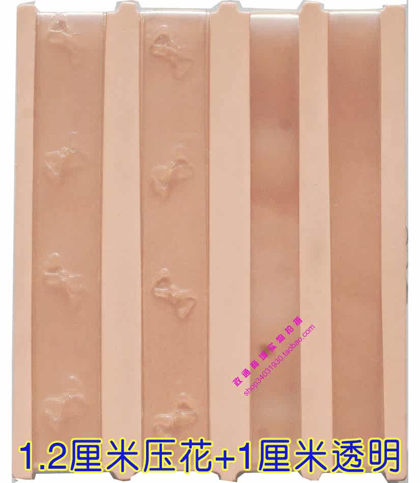 Sangles pour lingerie - Ref 813003 Image 5