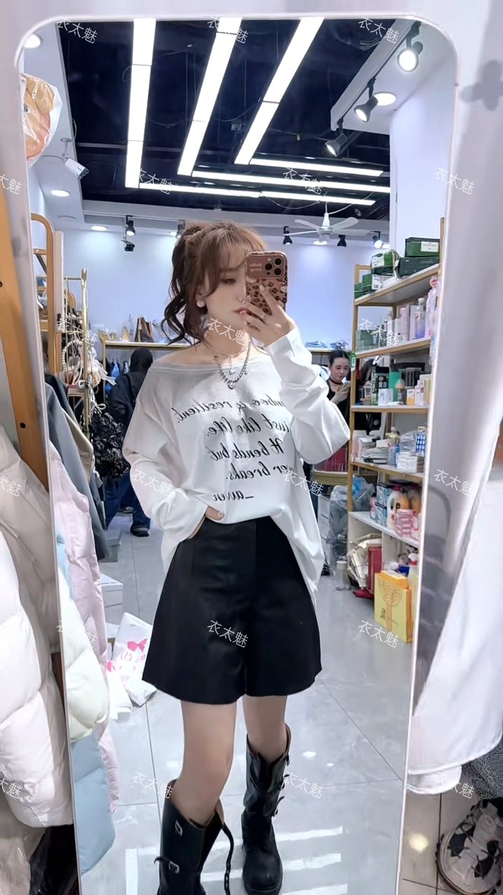 2026防晒衣服新款休闲字母印花夏季罩衫宽松纯棉中长款长袖T恤衫