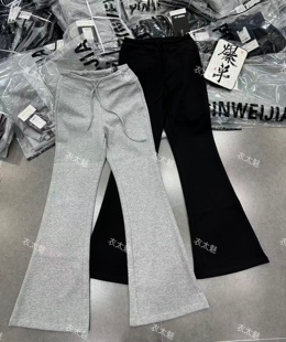 灰色高腰修身 休闲微喇裤 显瘦卫裤 休闲裤 2621款 女裤 2026春夏新款