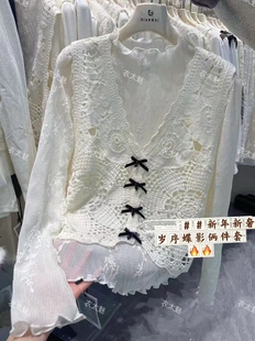 2026早春新款提花弹力雪纺衫蝴蝶结装饰针织背心两件套套装女装