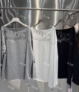 2026早春新款时尚字母图案显瘦辣妹宽松休闲印花长袖T恤爆款女装