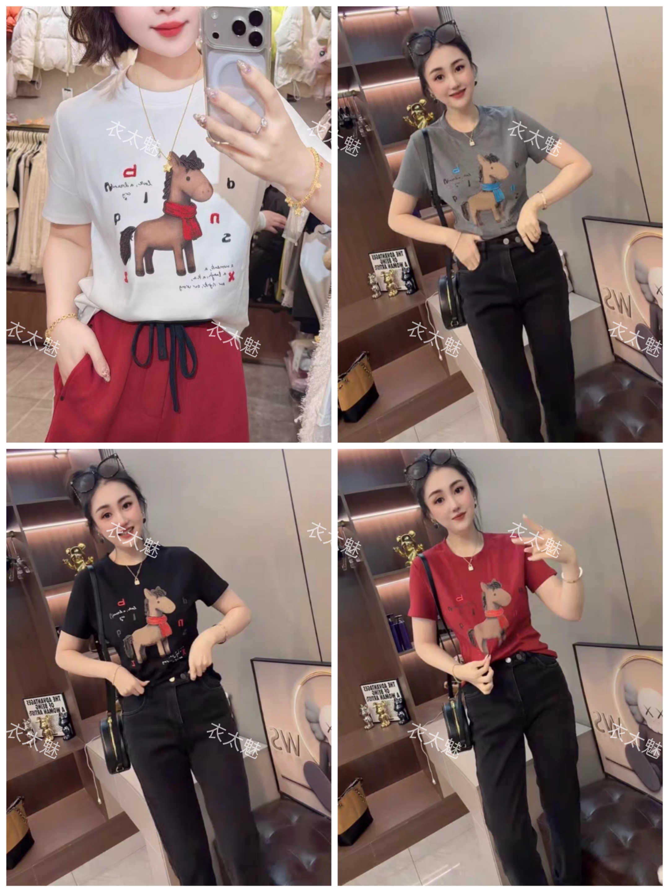 2026早春新款印花小马图片串珠装饰百搭圆领半袖打底衫女装T恤衫