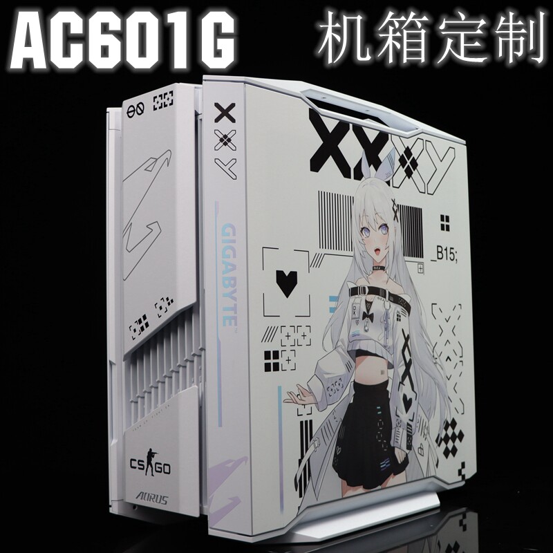 AC601G机箱UV打印发光灯板定制