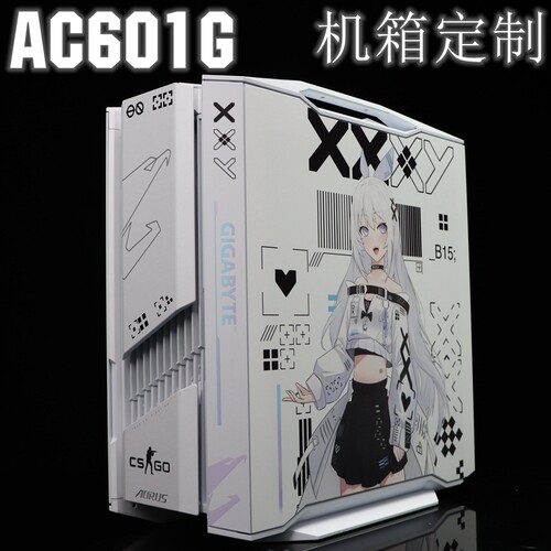 AC601G机箱UV打印发光灯板定制