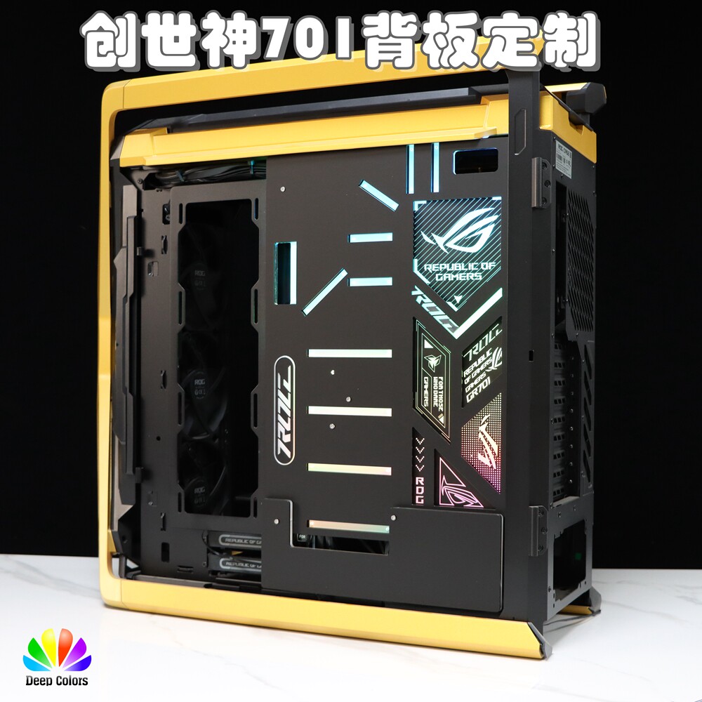 ROG701创世神机箱发光背板灵魂走线电工式布线定制 灯板背板理线