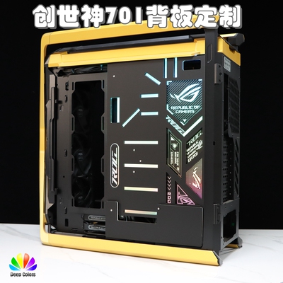 ROG/玩家国度创世神背板灵魂走线