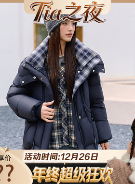 【甜甜粉丝专享】2025冬季长款羽绒服泡芙潮流加厚保暖外套265037