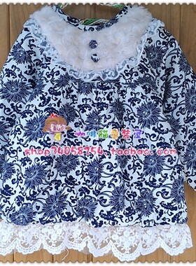 儿童全棉加厚倒穿衣包邮新品