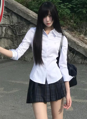 花千猪小栀川白色收腰长短袖衬衫