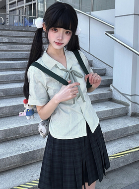 花千猪原创 小笠原衬衫 学院风收腰款短袖jk制服刺绣衬衫百搭上衣