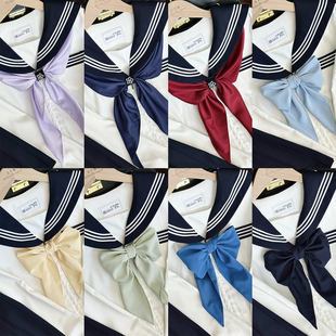 花千猪JK 纯色领巾 日系百搭款水手服三角巾/直条巾jk制服搭配款