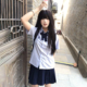 衬衫 学院风多色长短袖 jk制服刺绣百搭上衣 樱木北衬衫 花千猪原创