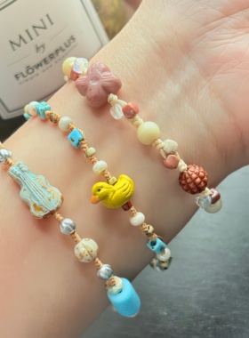 随喜珠珠原创「童趣」捷克珠编制手链黄鸭提琴四叶草可爱小众精致