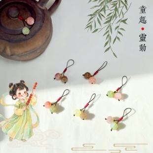 原创手工栓壶盖提溜高端吊坠提壶盖绳玛瑙玉球小巧可爱茶壶壶钮