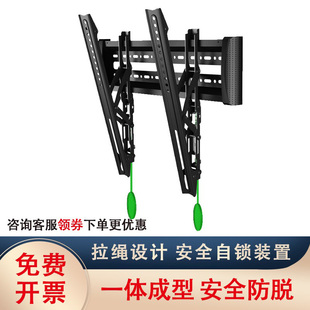 NB C2-T加厚通用电视挂架32-55寸壁挂支撑架倾仰角可调节架