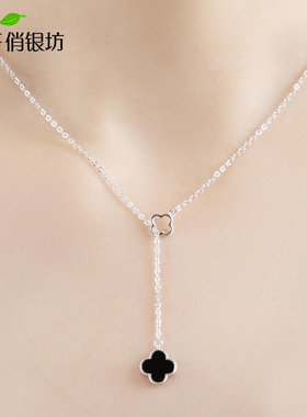 四叶草项链女925纯银生日礼物