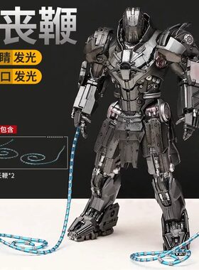 中动玩具丧鞭MARK2手办漫威十周年纪念版钢铁侠85发光版模型摆件