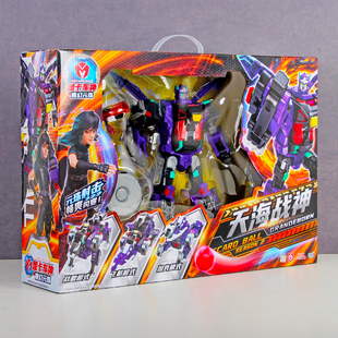 正版天海战神套装盟卡车神魔幻元珠萌卡圆珠变形玩具机器人盟卡车