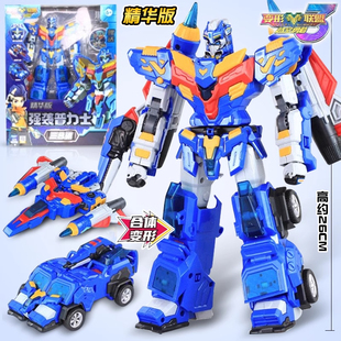 变形联盟3越空勇者超星普尔达三合体变形机甲机器人儿童男孩玩具