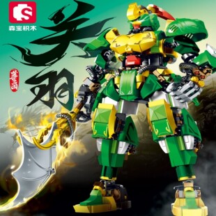 森宝积木国潮钢铁机甲盖世三国五虎将关羽手办模型拼装儿童玩具男