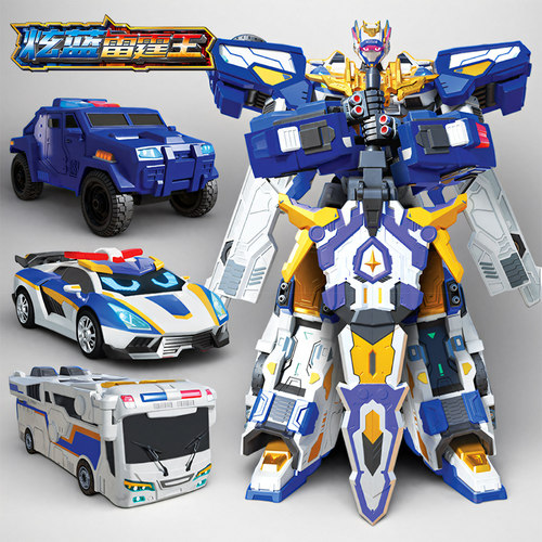 炫蓝雷霆王三合体新炫卡斗士2第二季S玄旋变形机甲机器人正版玩具